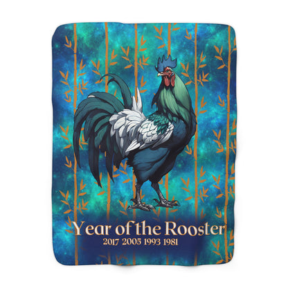 Azure Galaxy Rooster Sherpa Fleece Blanket