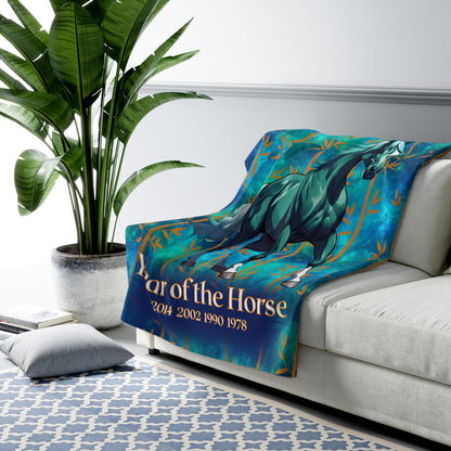 Azure Galaxy Horse Sherpa Fleece Blanket
