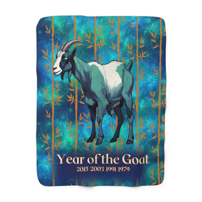 Azure Galaxy Goat Sherpa Fleece Blanket