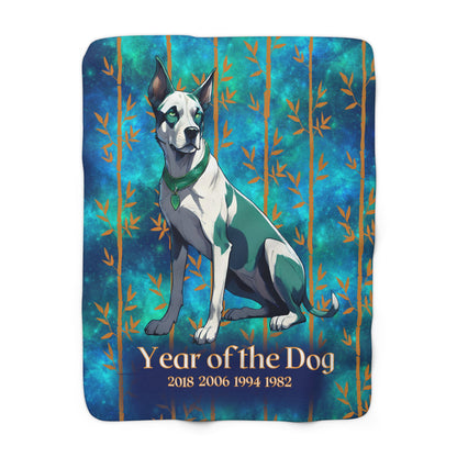 Azure Galaxy Dog Sherpa Fleece Blanket