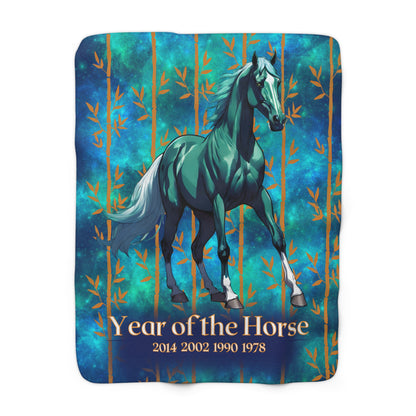 Azure Galaxy Horse Sherpa Fleece Blanket