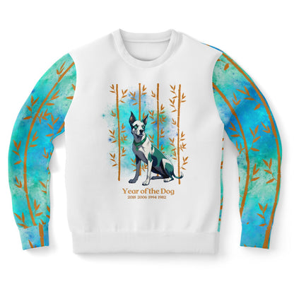 Azure Galaxy Dog Sweatshirt